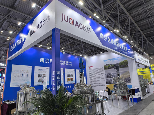 2025全國制藥機械博覽會